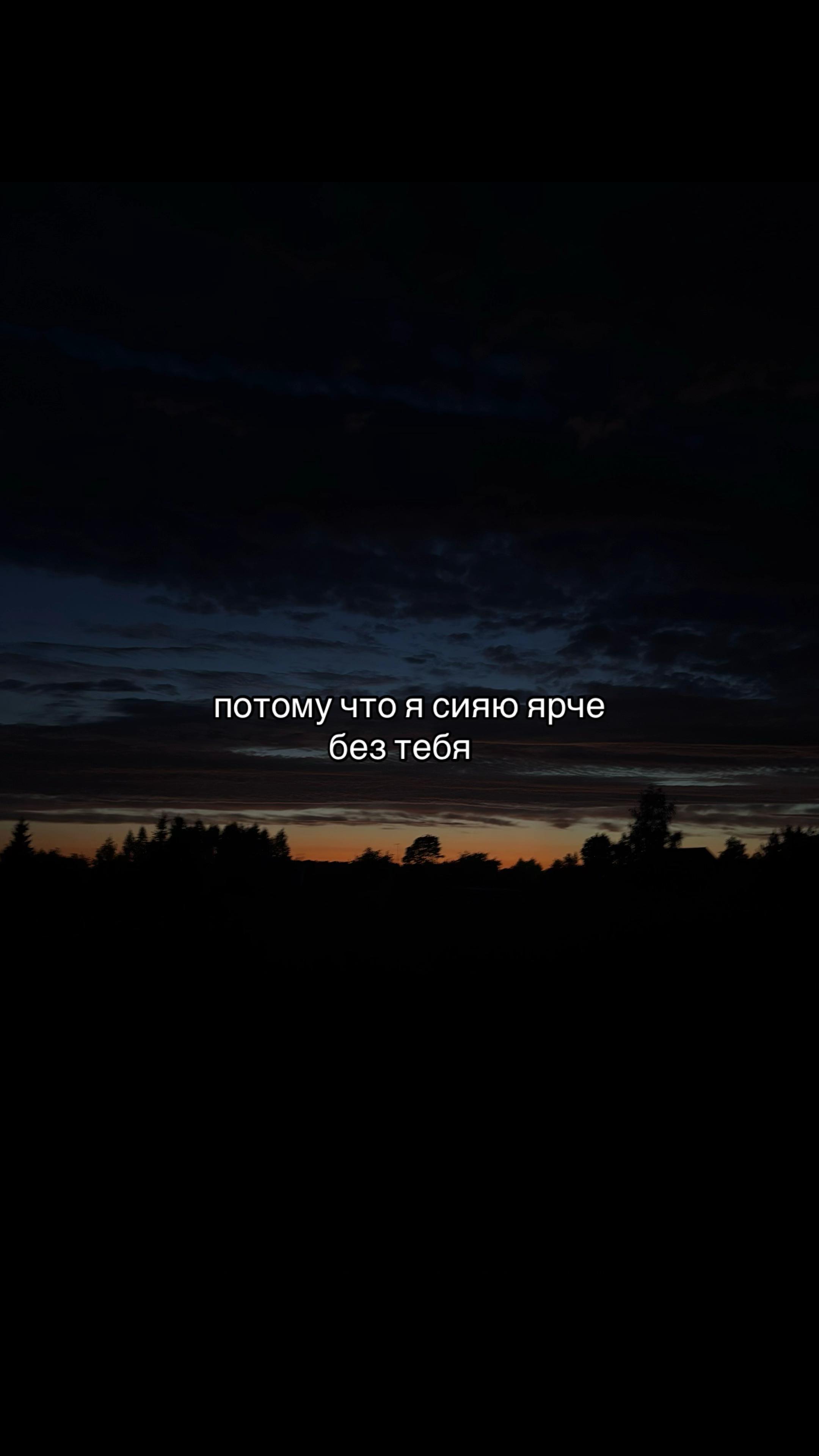 @аляя🙇🏽♀️