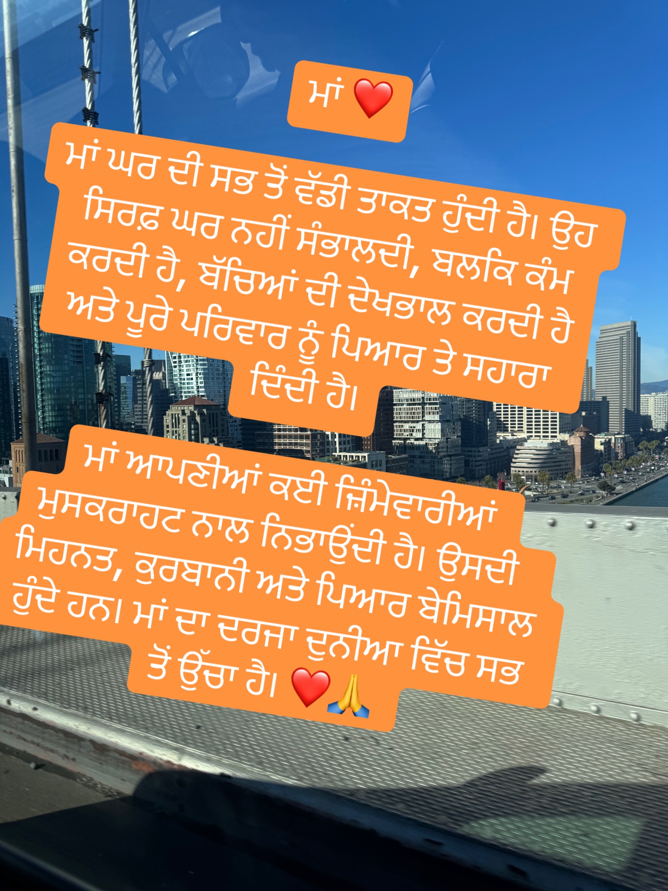 @Kulwinder Kaur