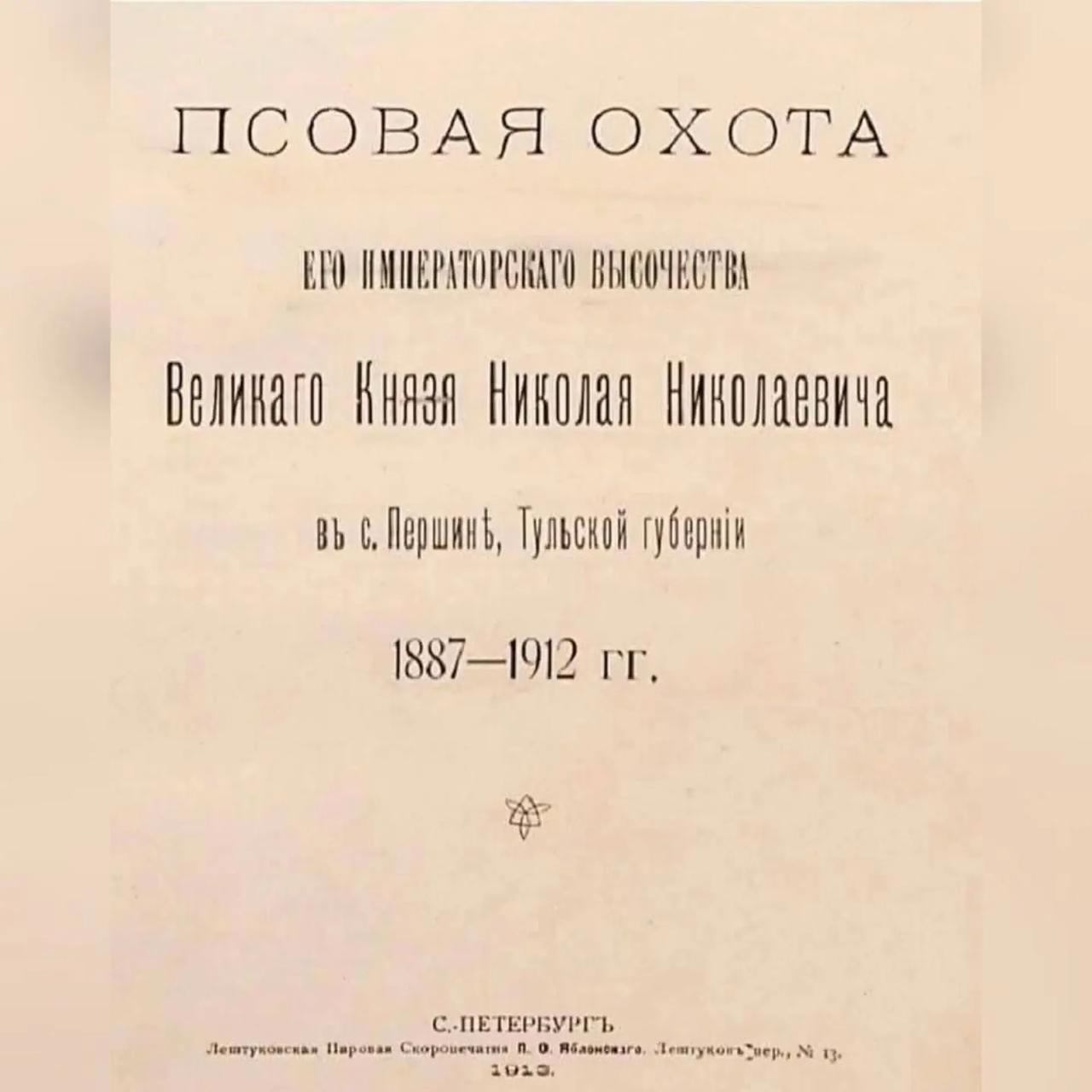 @Калмыкова 👑