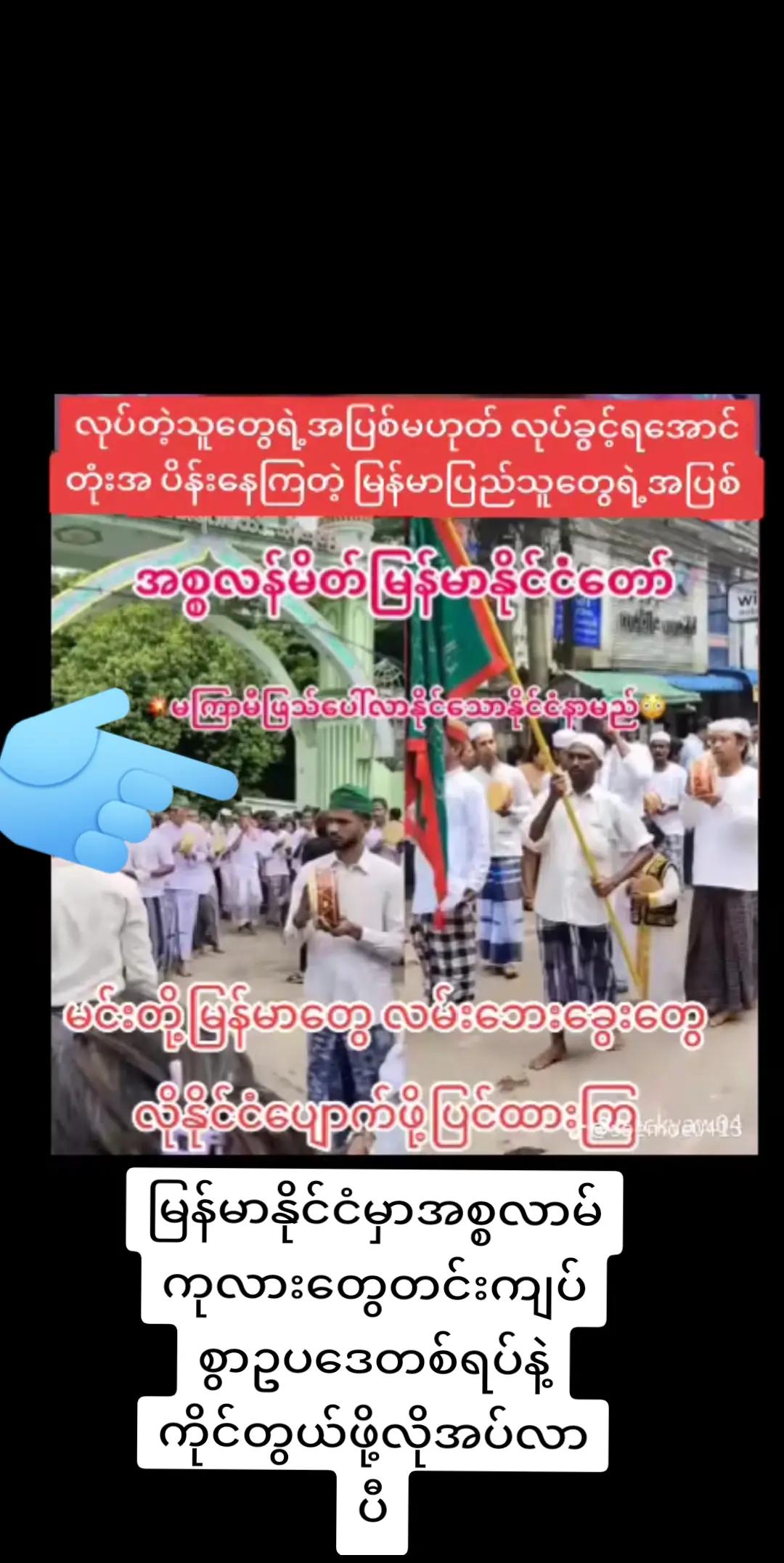 @𝐀𝐊သတင်းစုံ