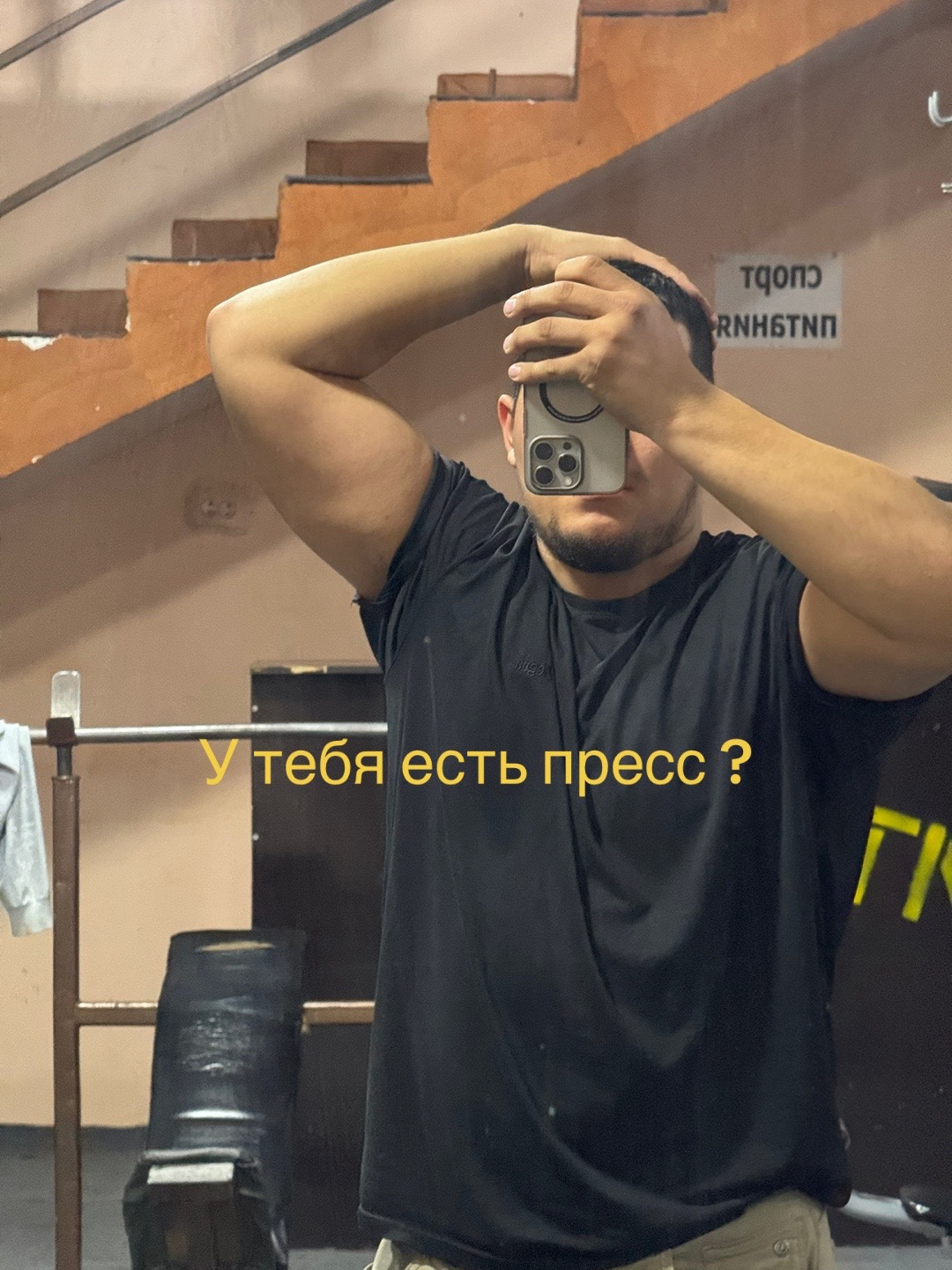 @Sheyh1