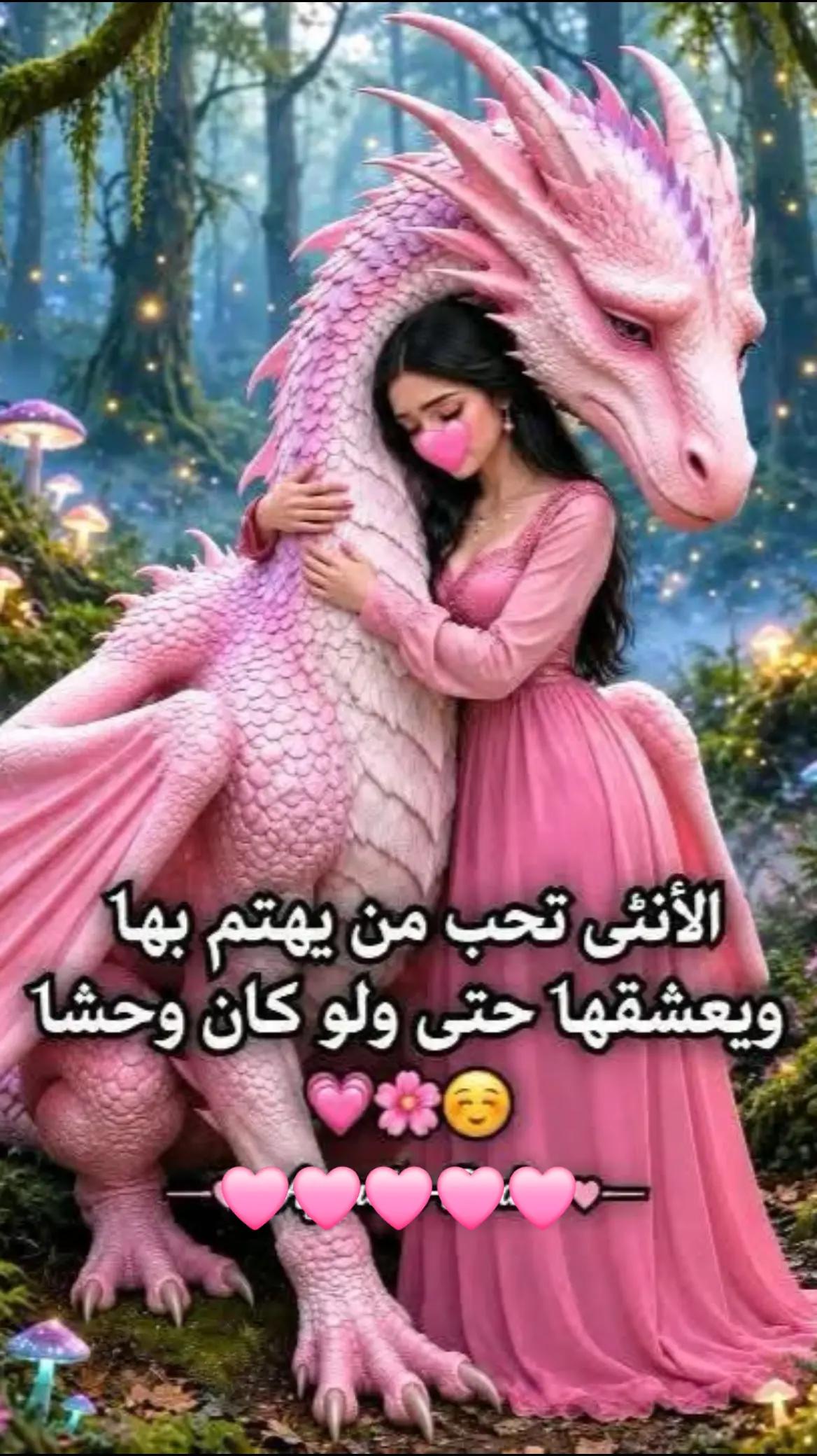@💙💍Mąmąt Oussaid 💙💍