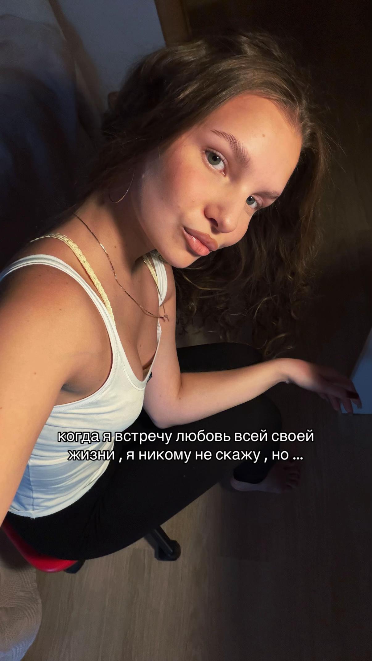 @Ульянка 🐈⬛