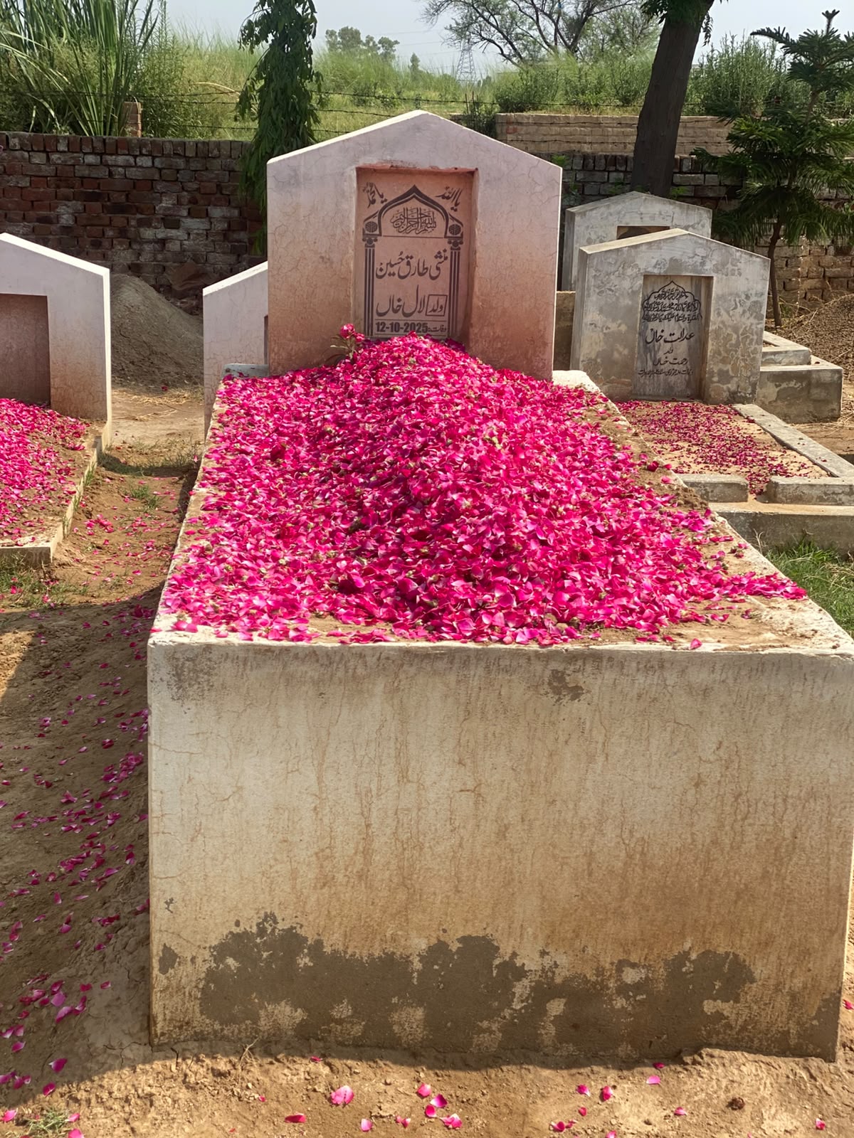 @Ch Husnain tariq