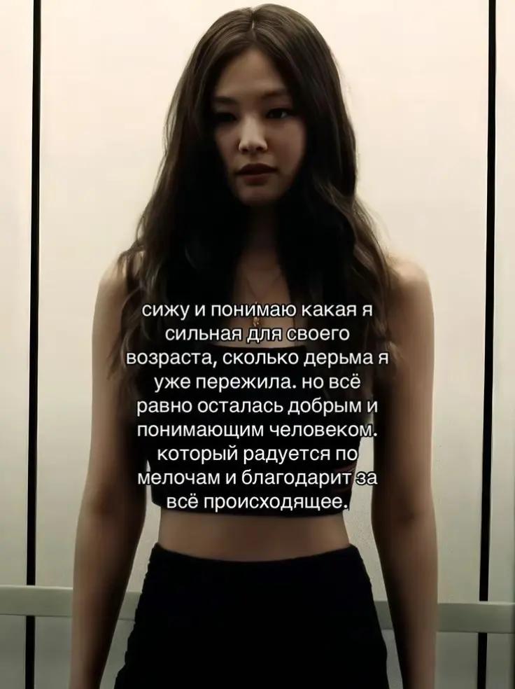 @КРИСТИНКА ШАРИТ