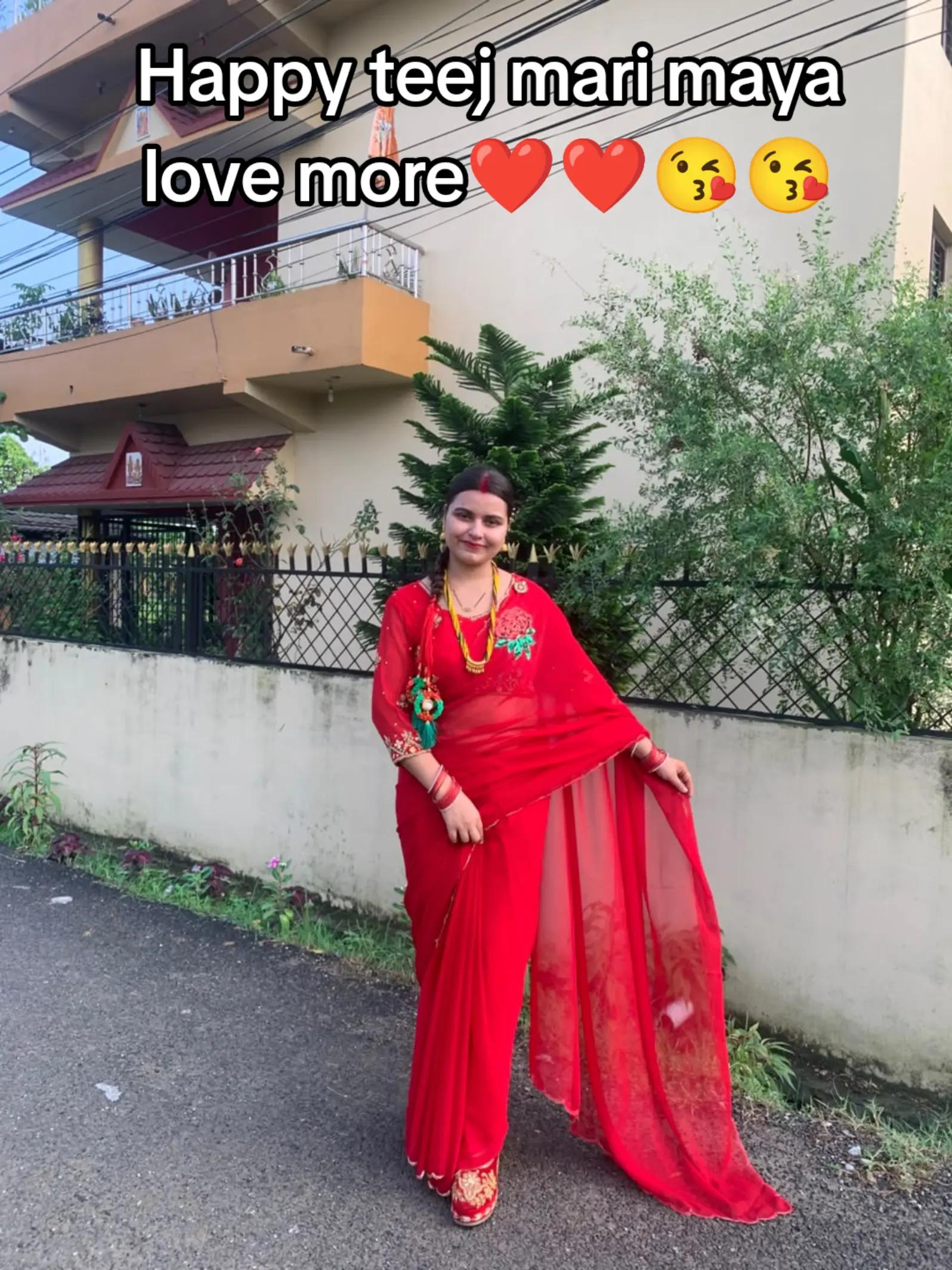 @उमेश बिष्ट २०५८
