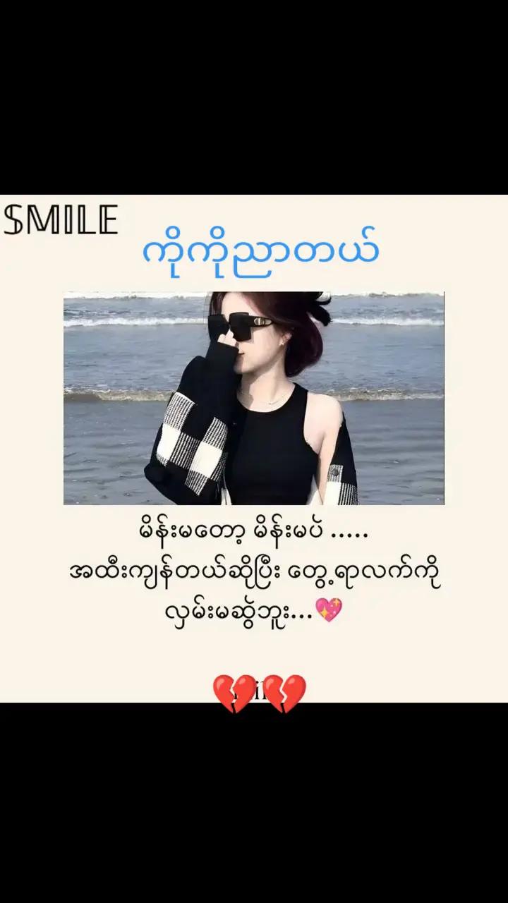 @❤TT❤You.make.me.happy❤