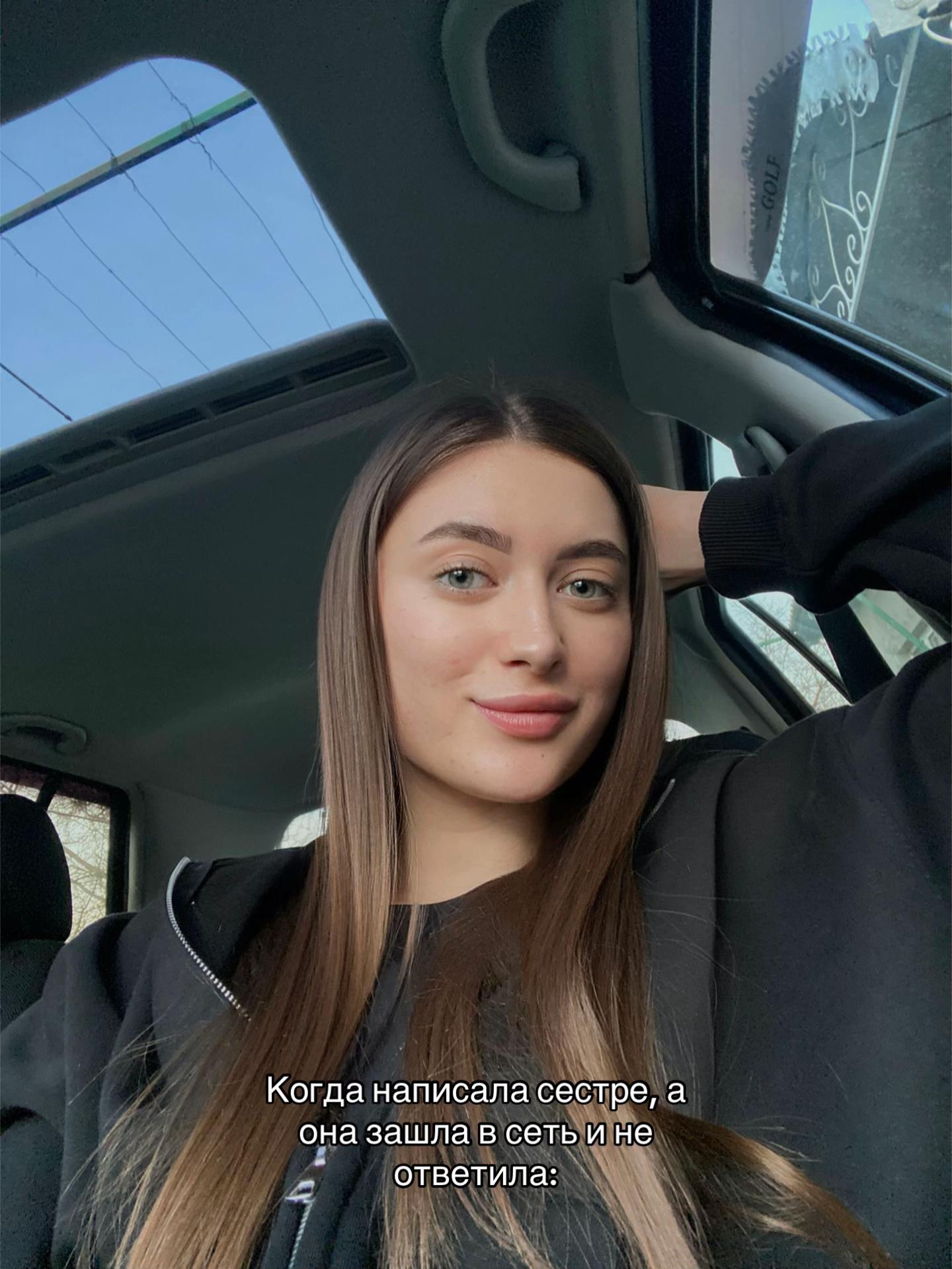 @ЛЕРОК ✌🏻