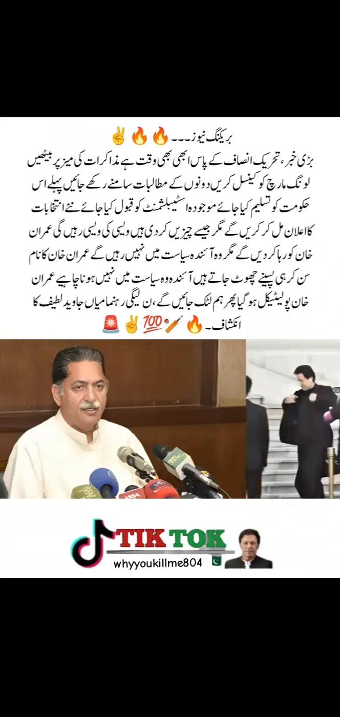 @♥NOTYOURUSMAN♥🖤🤎🤍