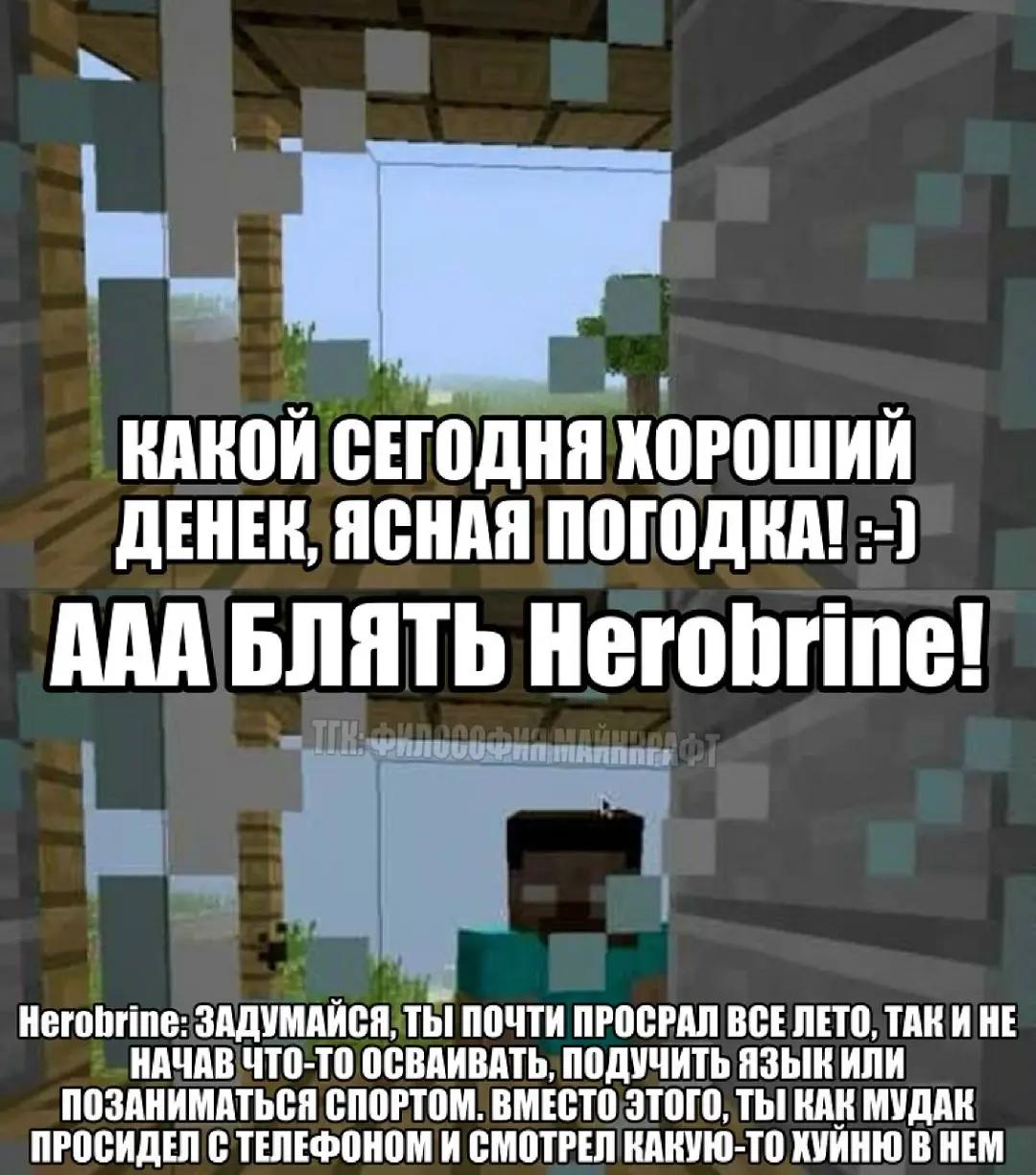 @skintyfia1972