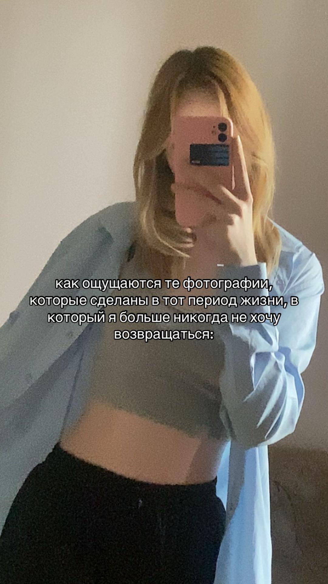 @тгк: BALTAKOVA