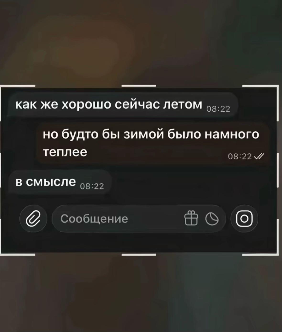 @lerochikk