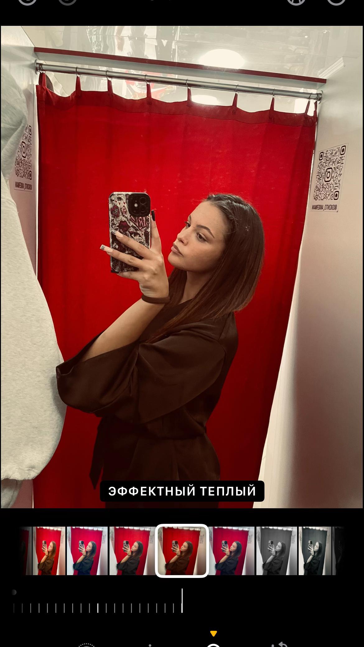 @Абрикос