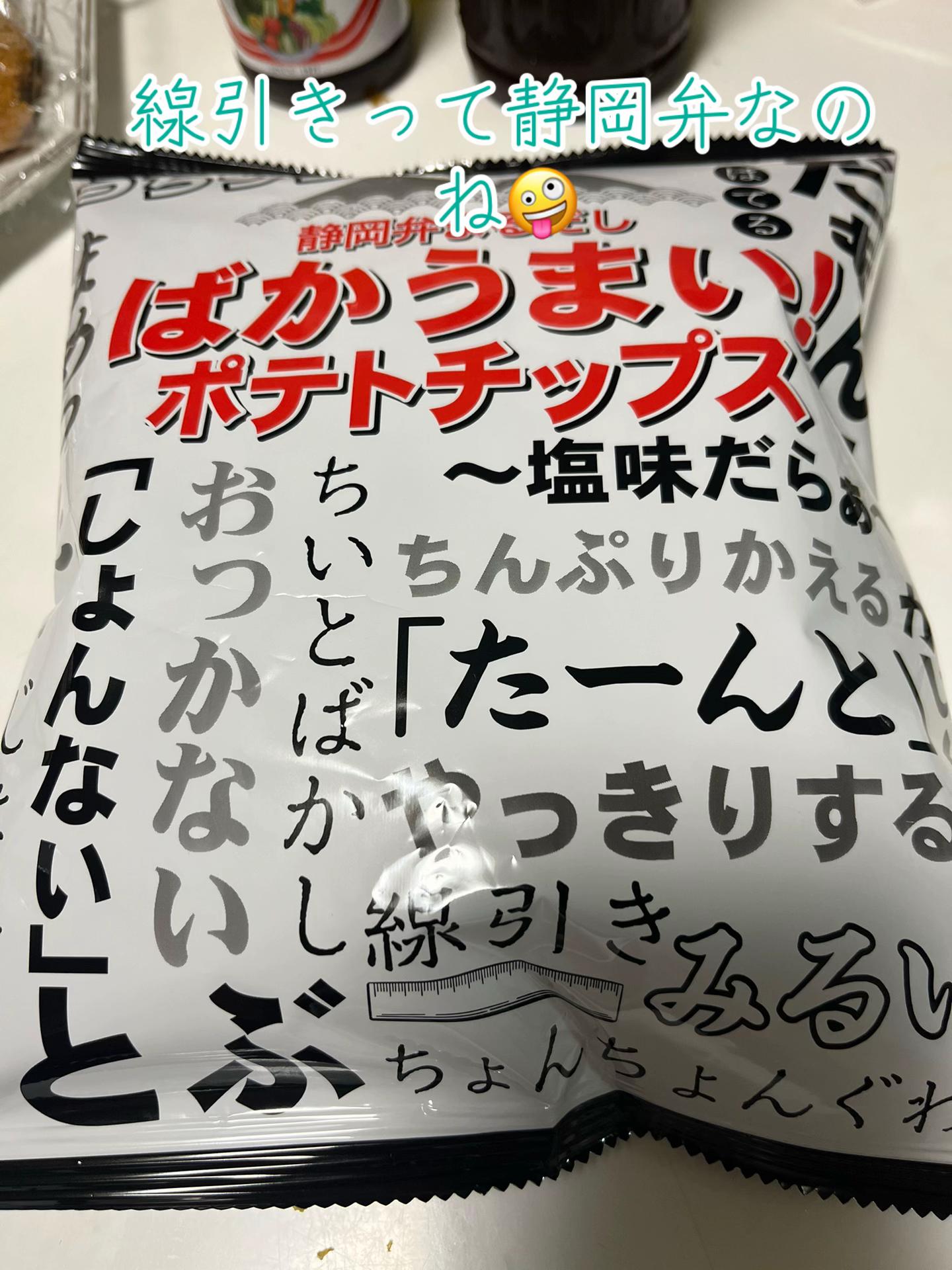 @꙳⋆🧸T⃝O⃝W⃝A⃝ 🧸⋆꙳