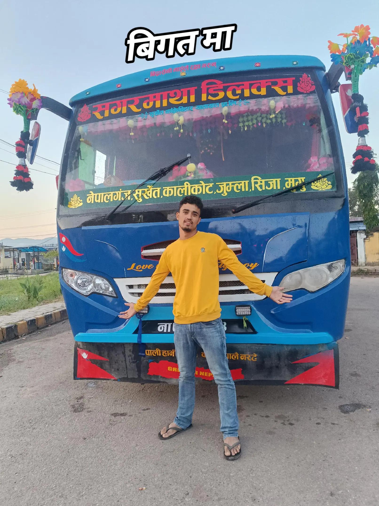 @खड्का जि