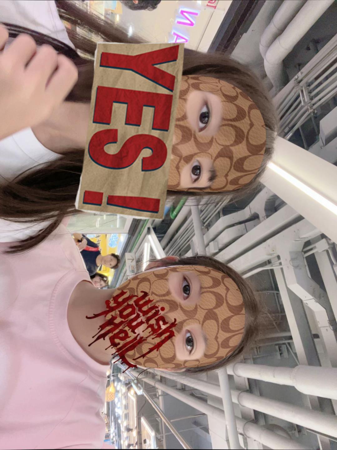 @น้อVเบลรัก67