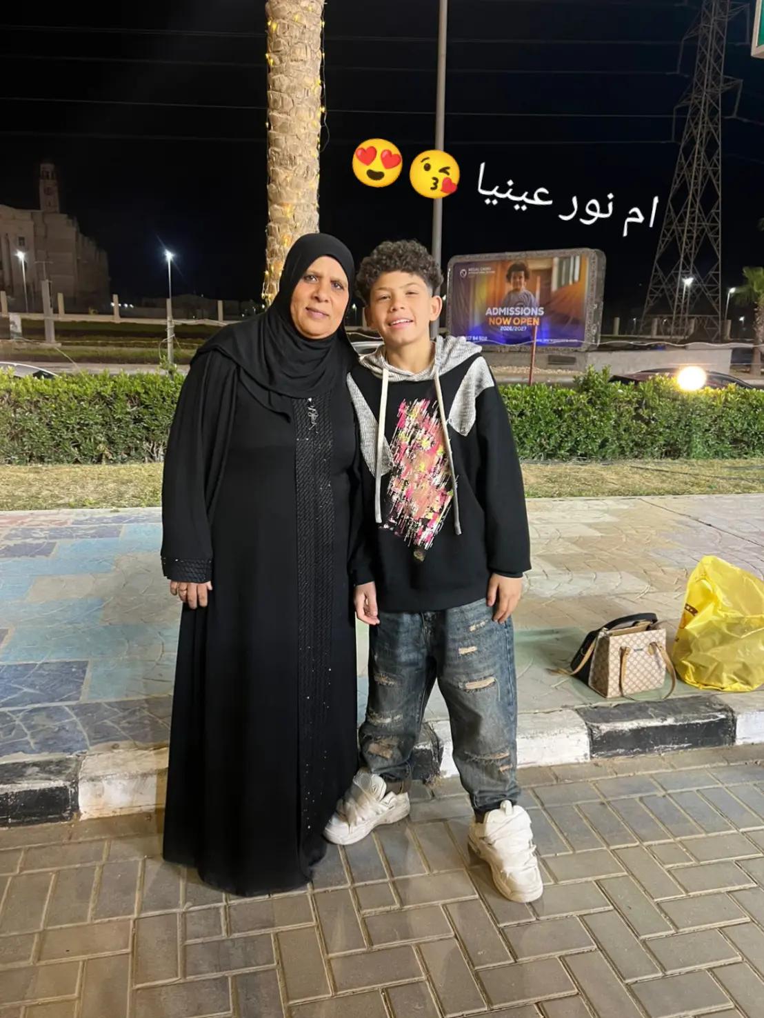 @مروان الجن 😉