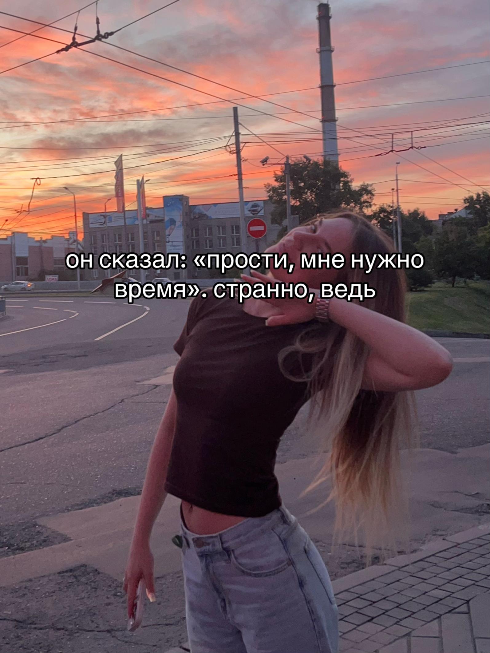 @элеонорчик
