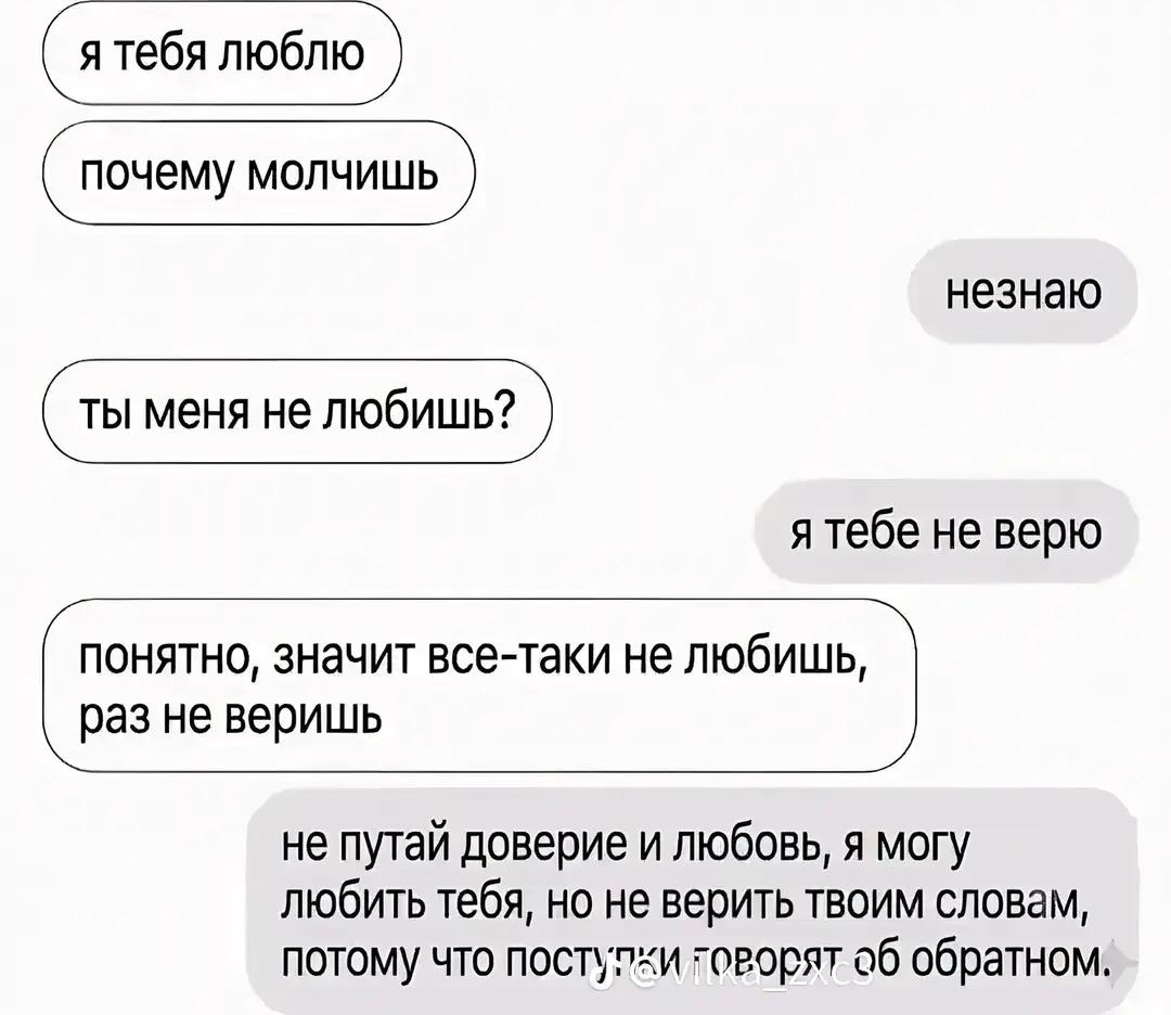 @tgk:INSTALICIMERKA♡