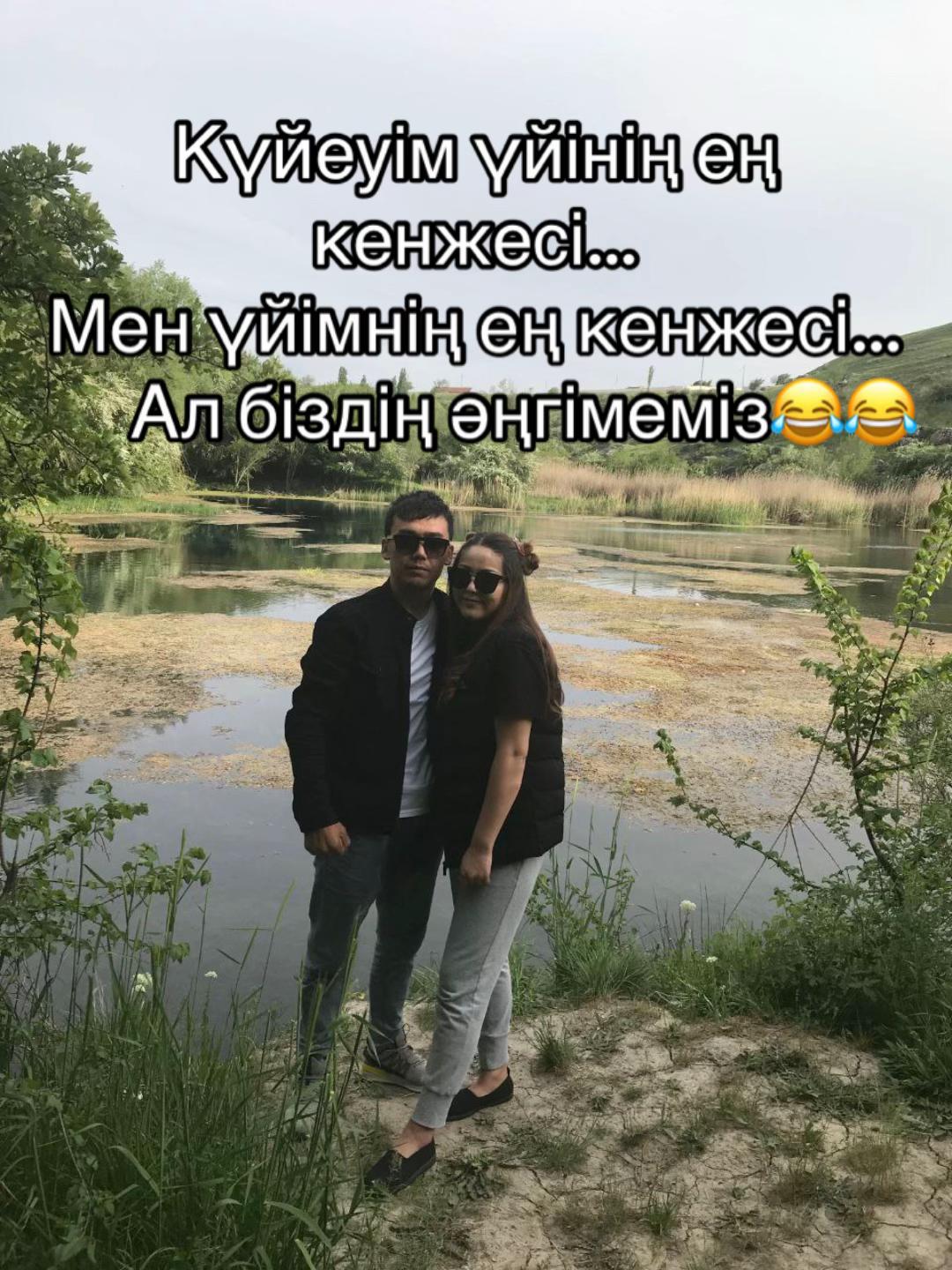 @Sarsenbaeva_gulmaral