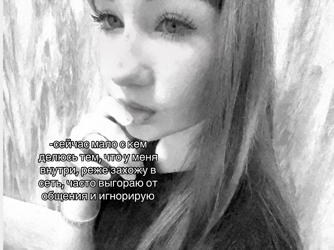 @полинка
