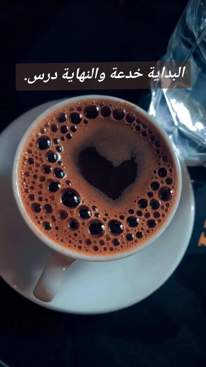 @هازينار