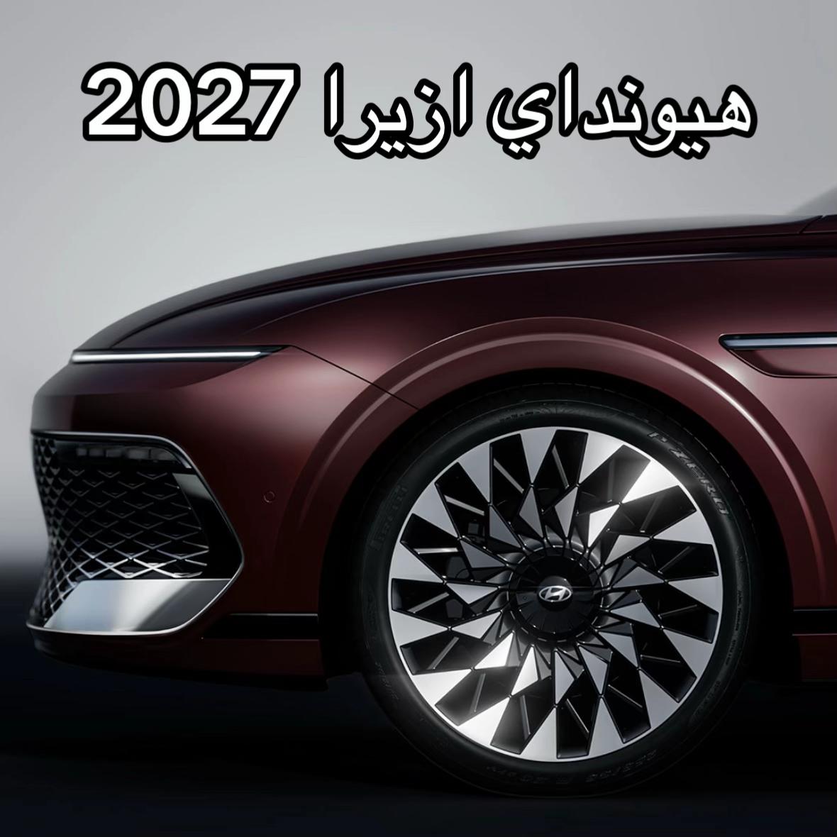 @بدر خالد - موتر فلوق