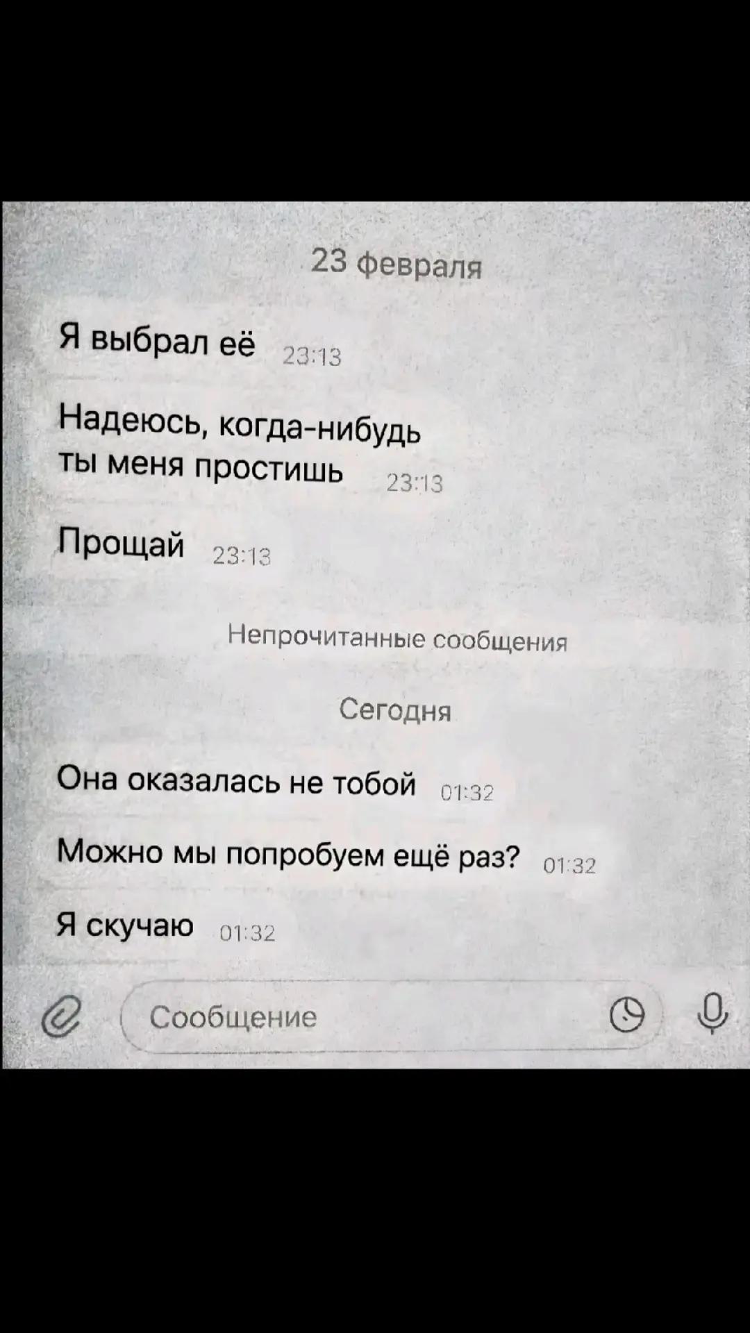 @чекушка✌🏻
