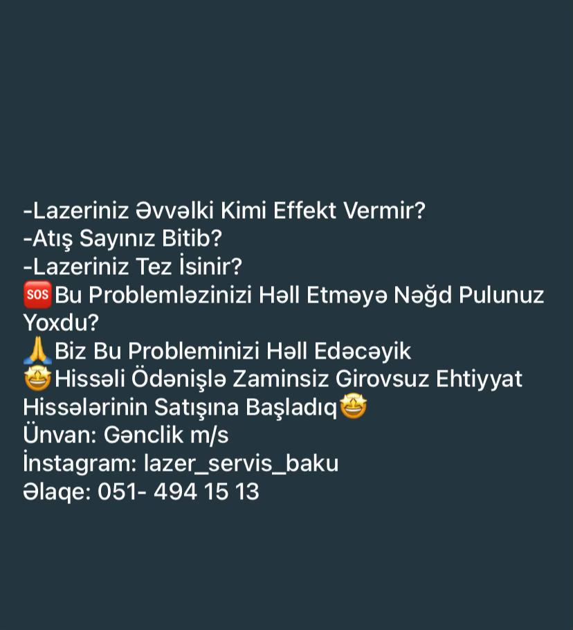 @lazer_servis_baku
