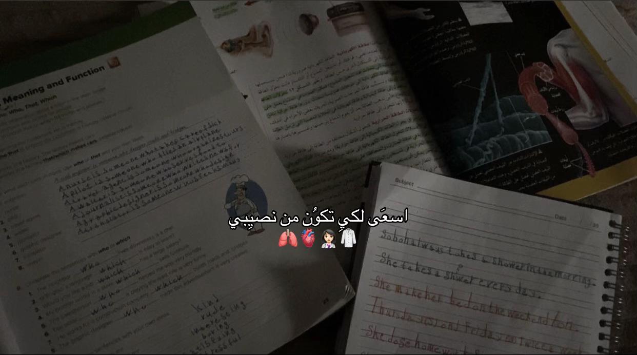 @فَ❣️