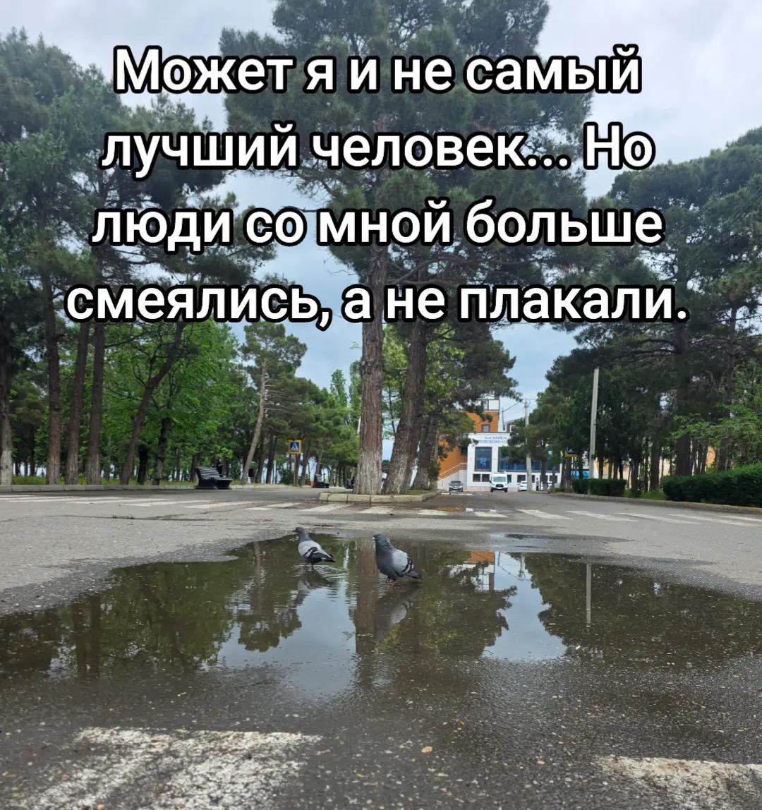 @❤️Вика Фатахова (Сейфетова)🔥
