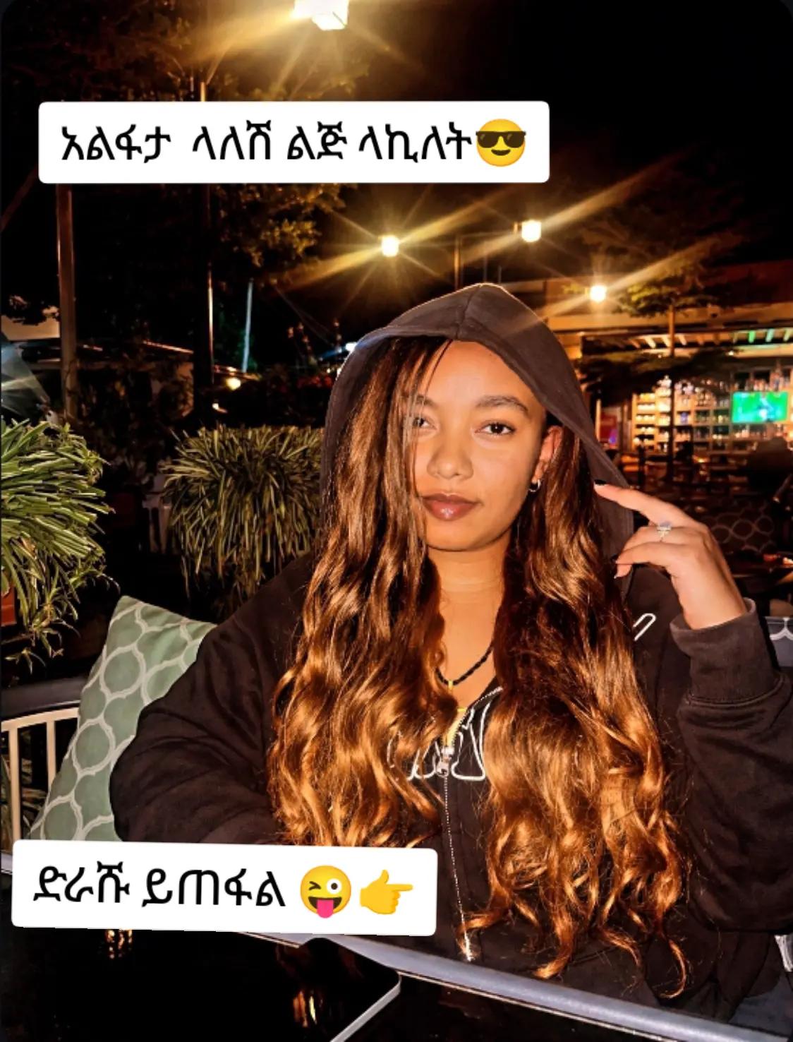 @Helu๐ธBird๐ฆ