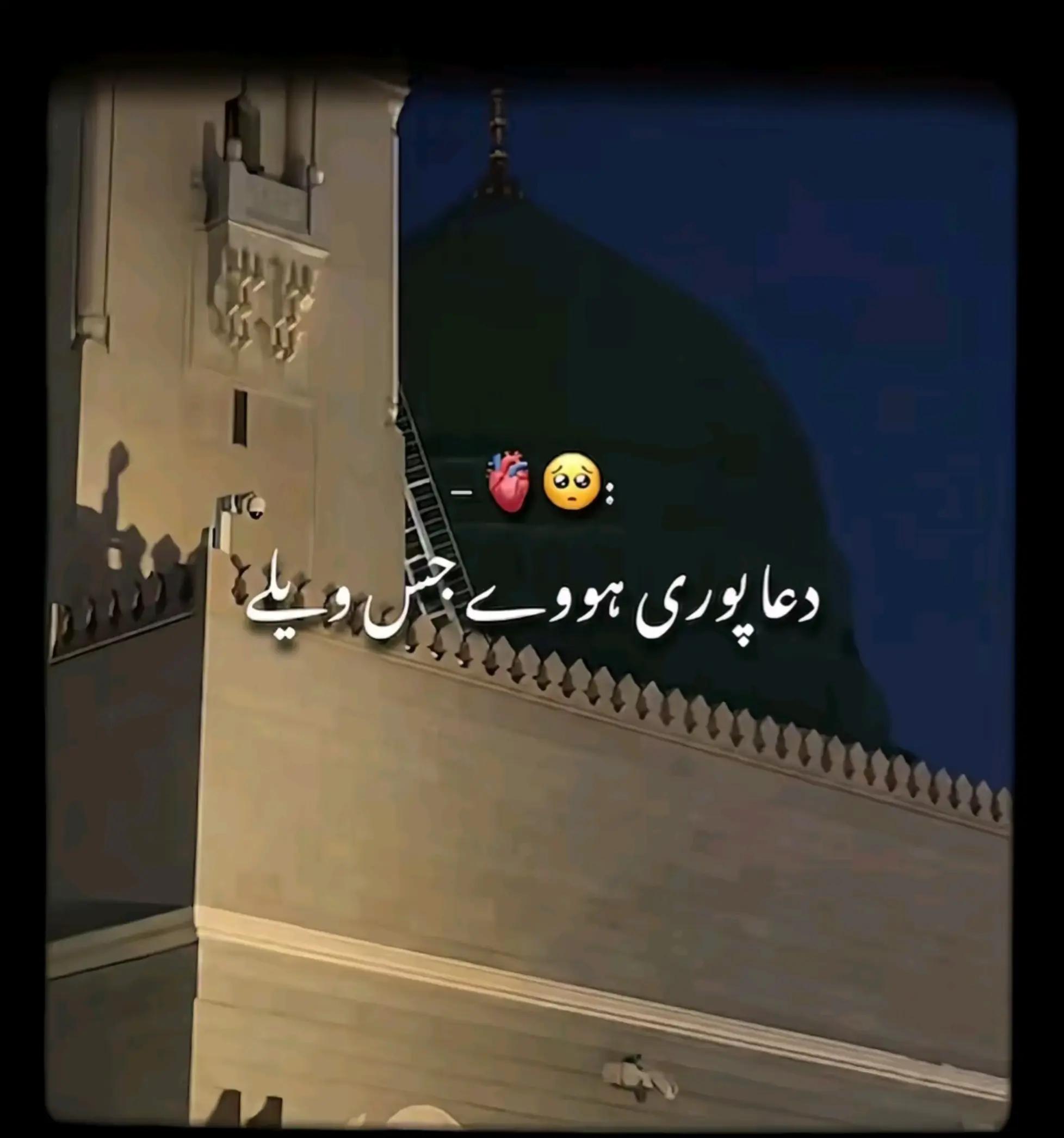 @🚩RAMZAN JANI🦅