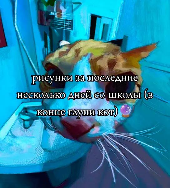 @𝙴𝙽𝙳𝚈!