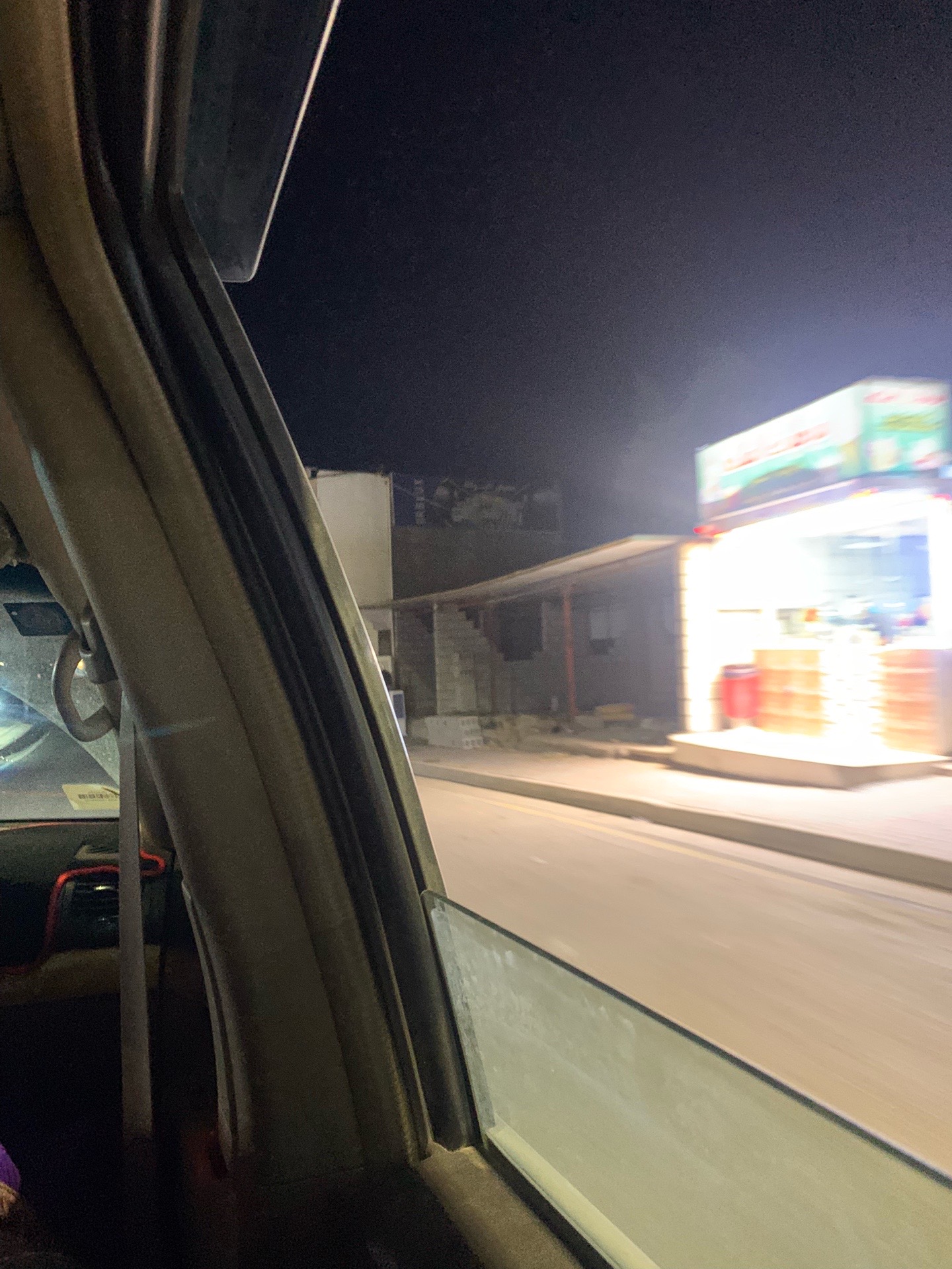 @حَـورٰ🦢