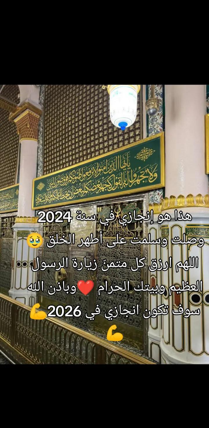 @Doaa Mohammed