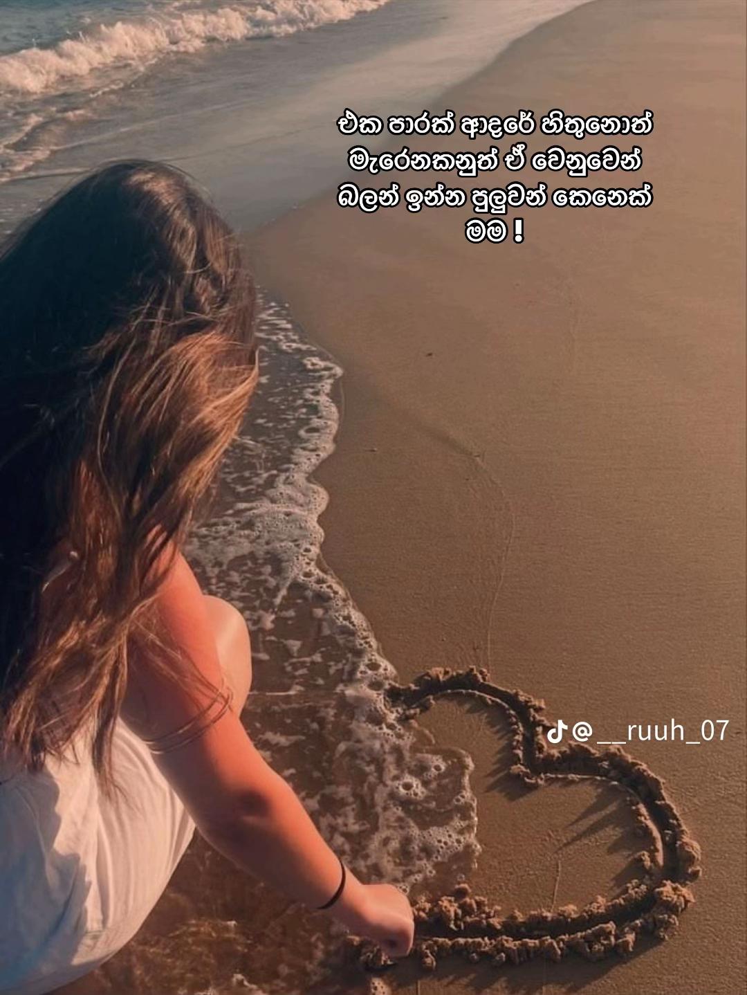 @𝔻𝕚𝕊𝕙𝕌𝕦𝕦_🍒🦦"