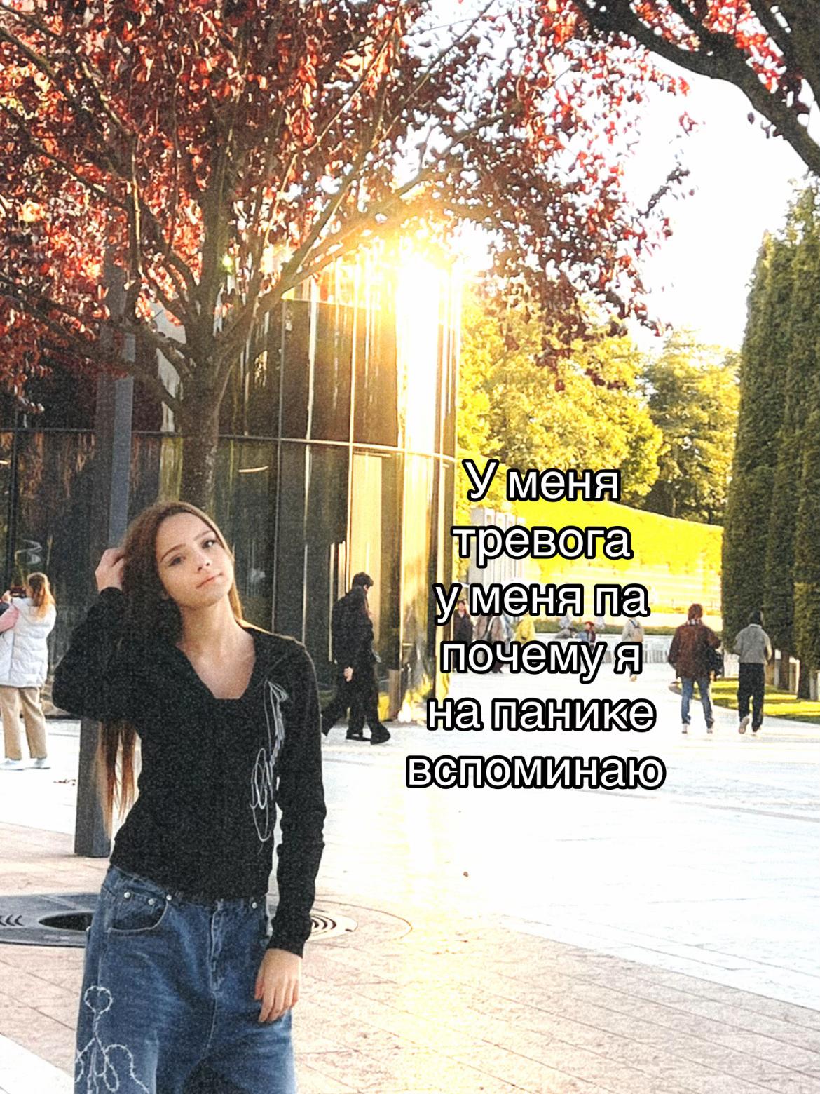 @LEBEDEVA