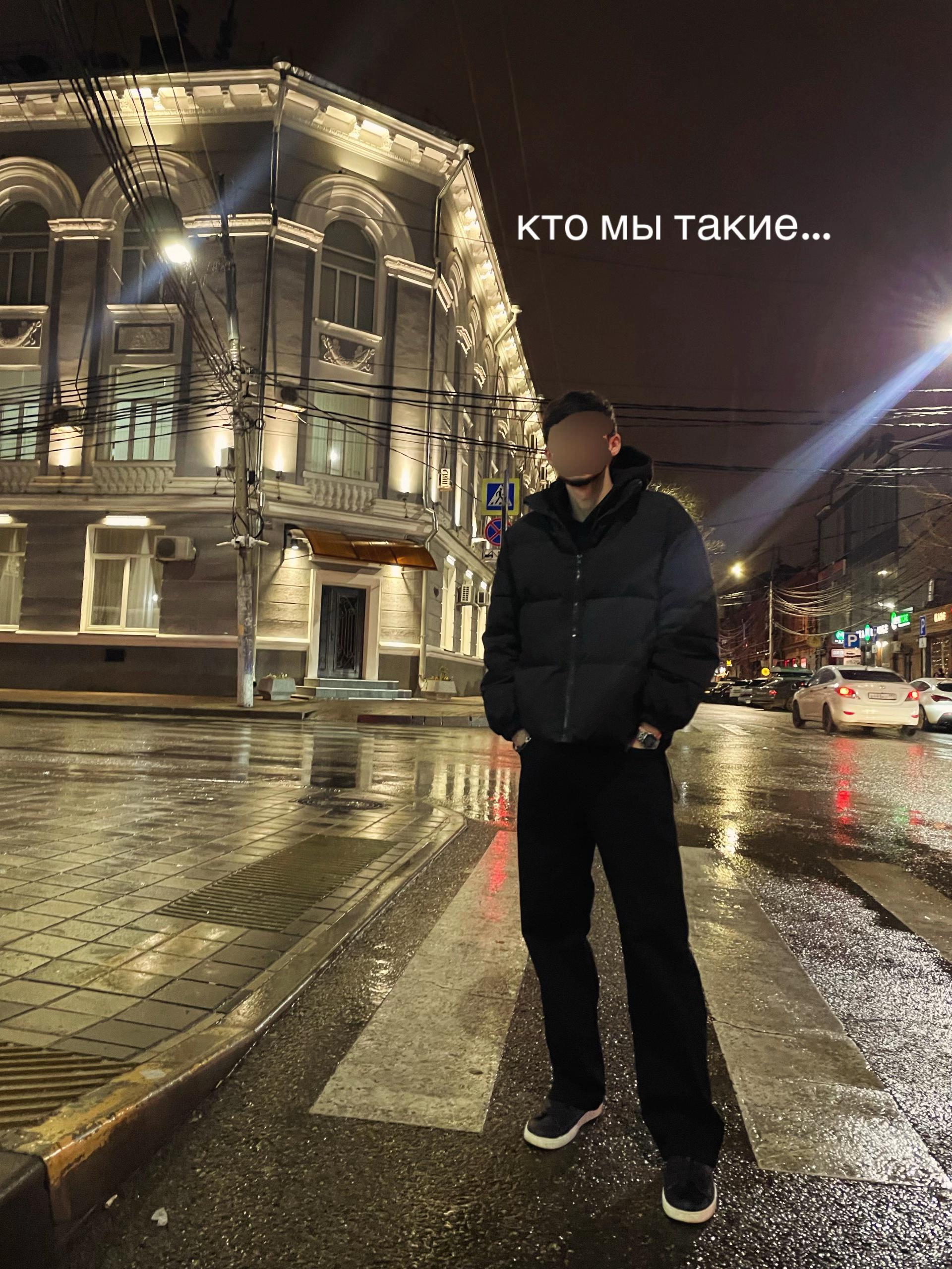 @БОРОДАТЫЙ