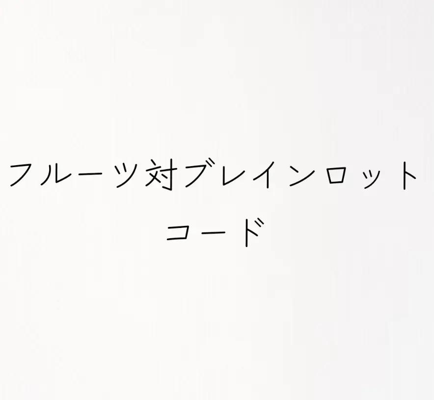 @potato^_^