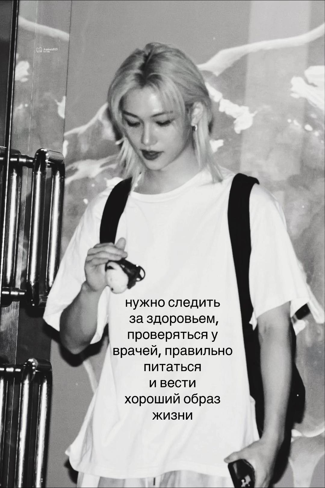 @счастье