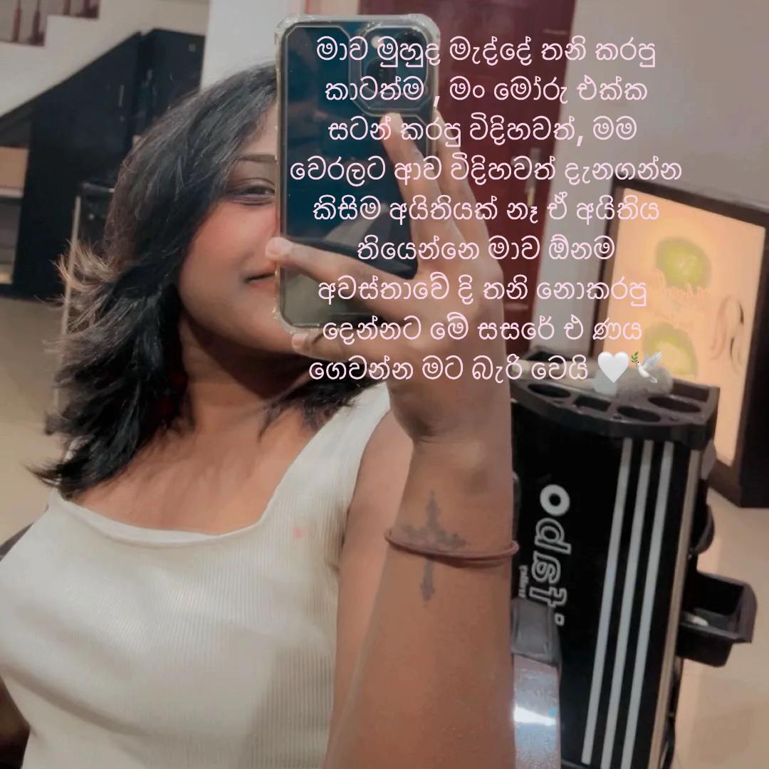 @~Kavi~🧿🪬