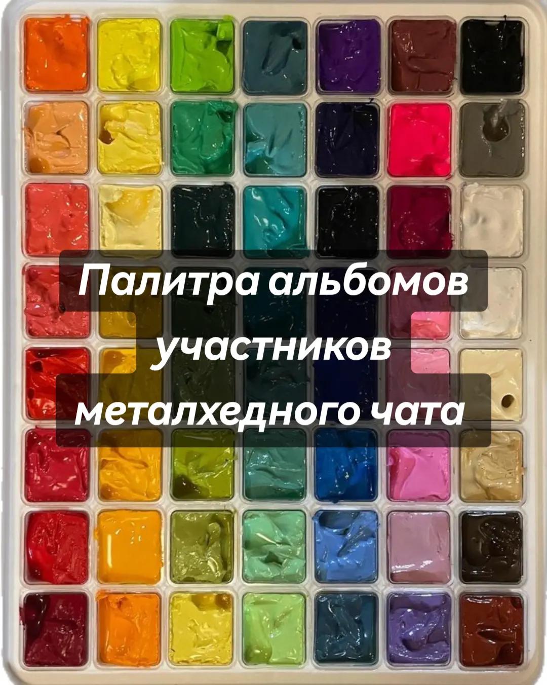 @⚞ᵀᵉʳʸ⚟