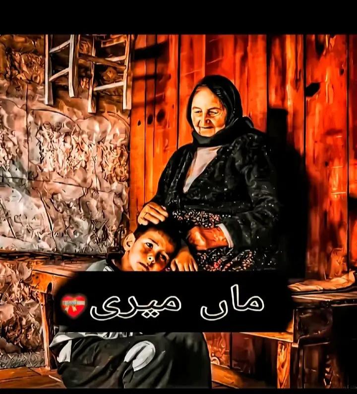 @Mohammad Shahin