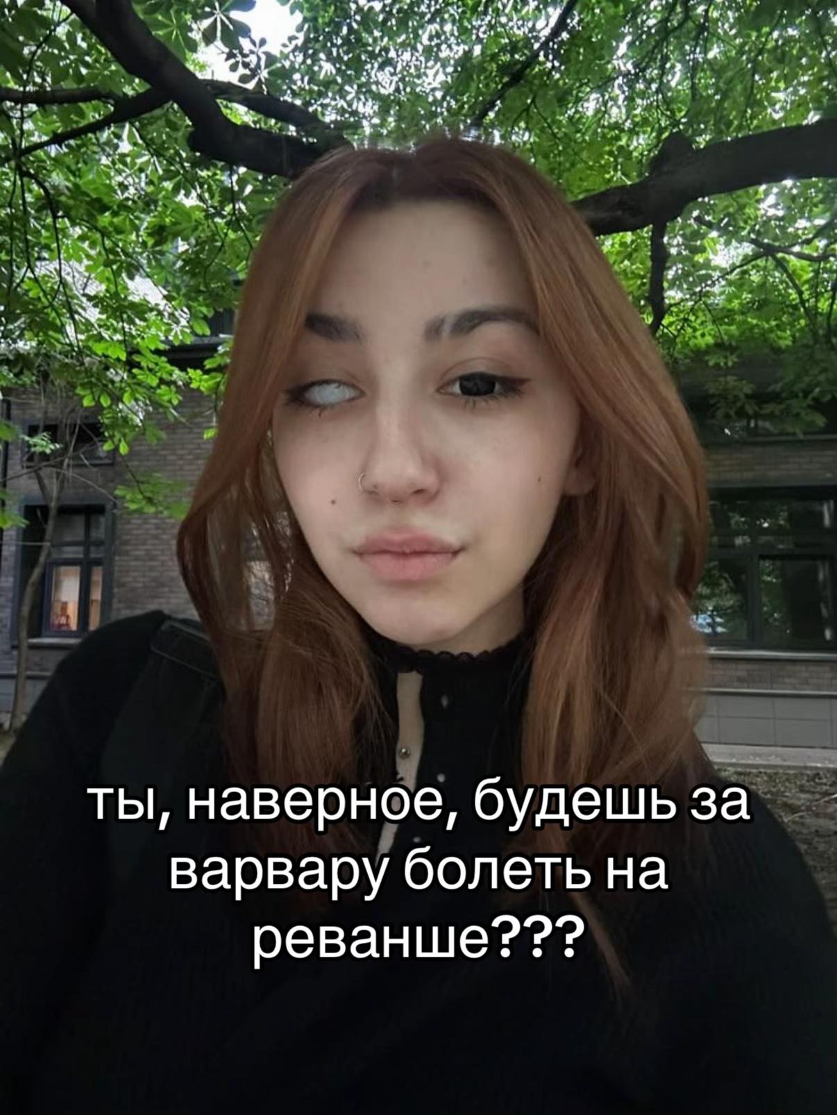 @WOexMAN