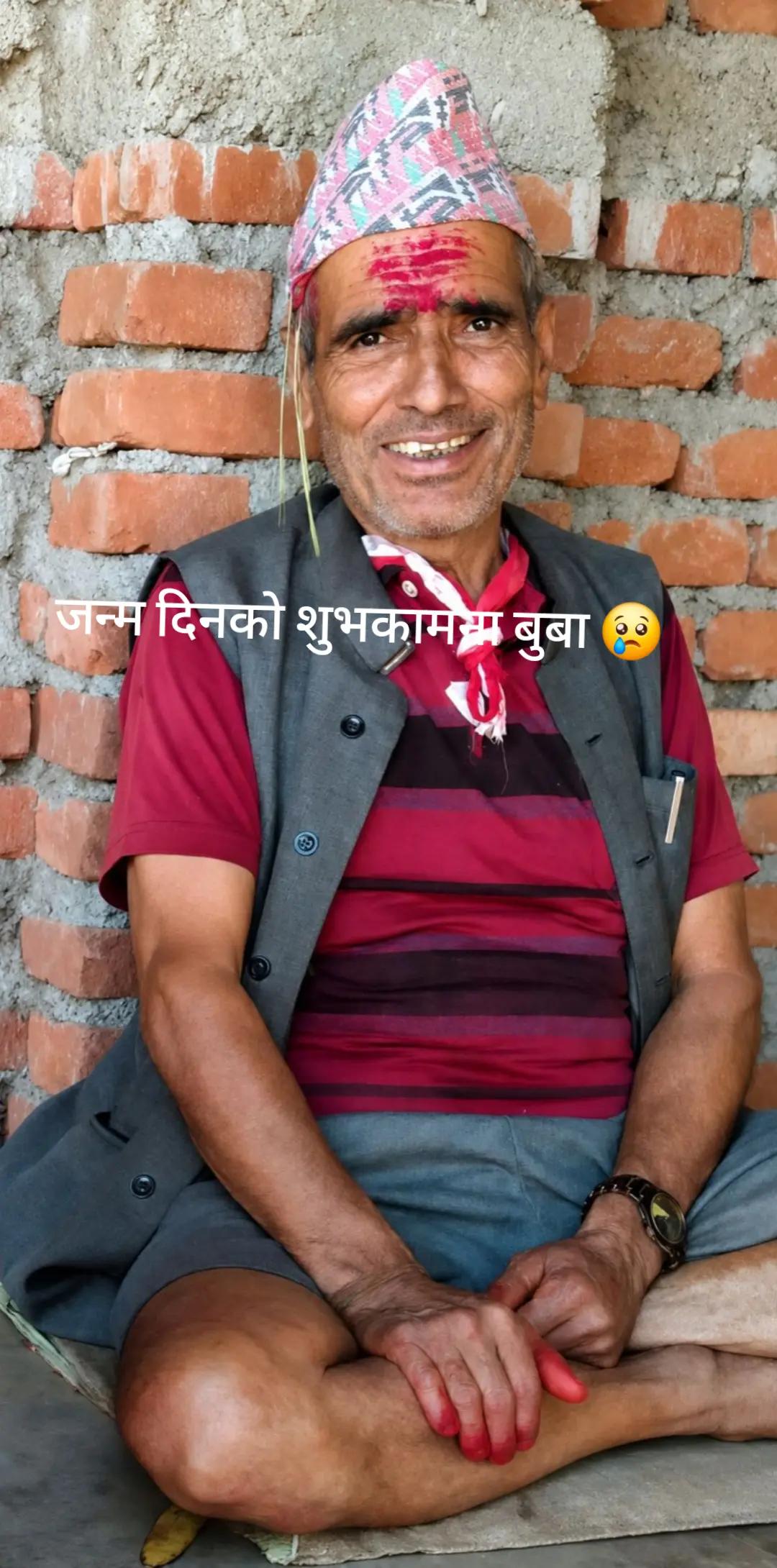 @Rupa pandey❤️
