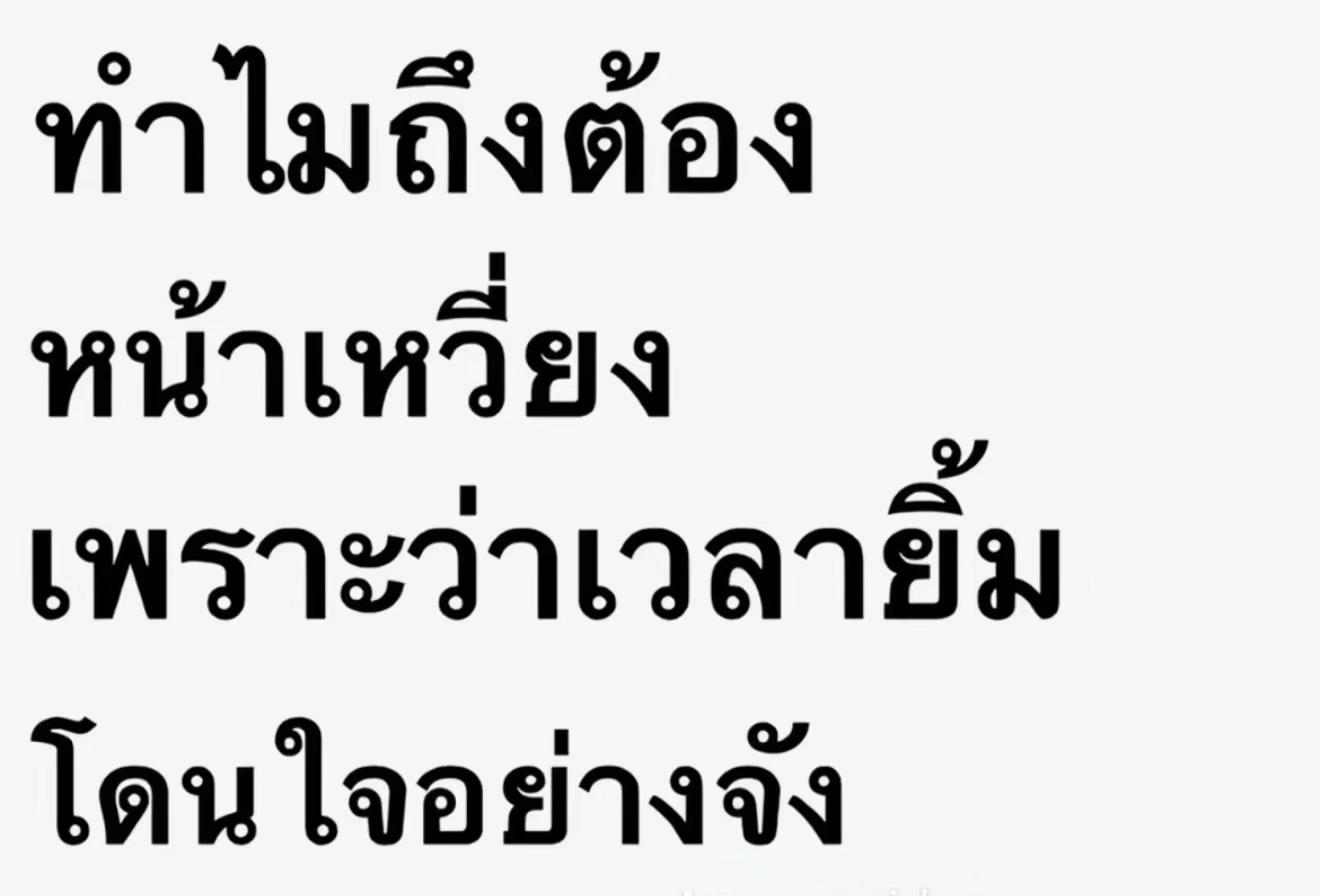@Wh 🐼