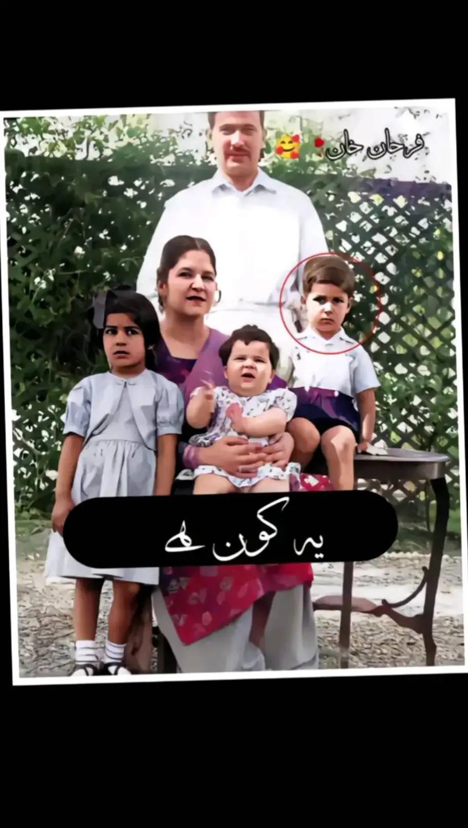 @irfanbaloch22
