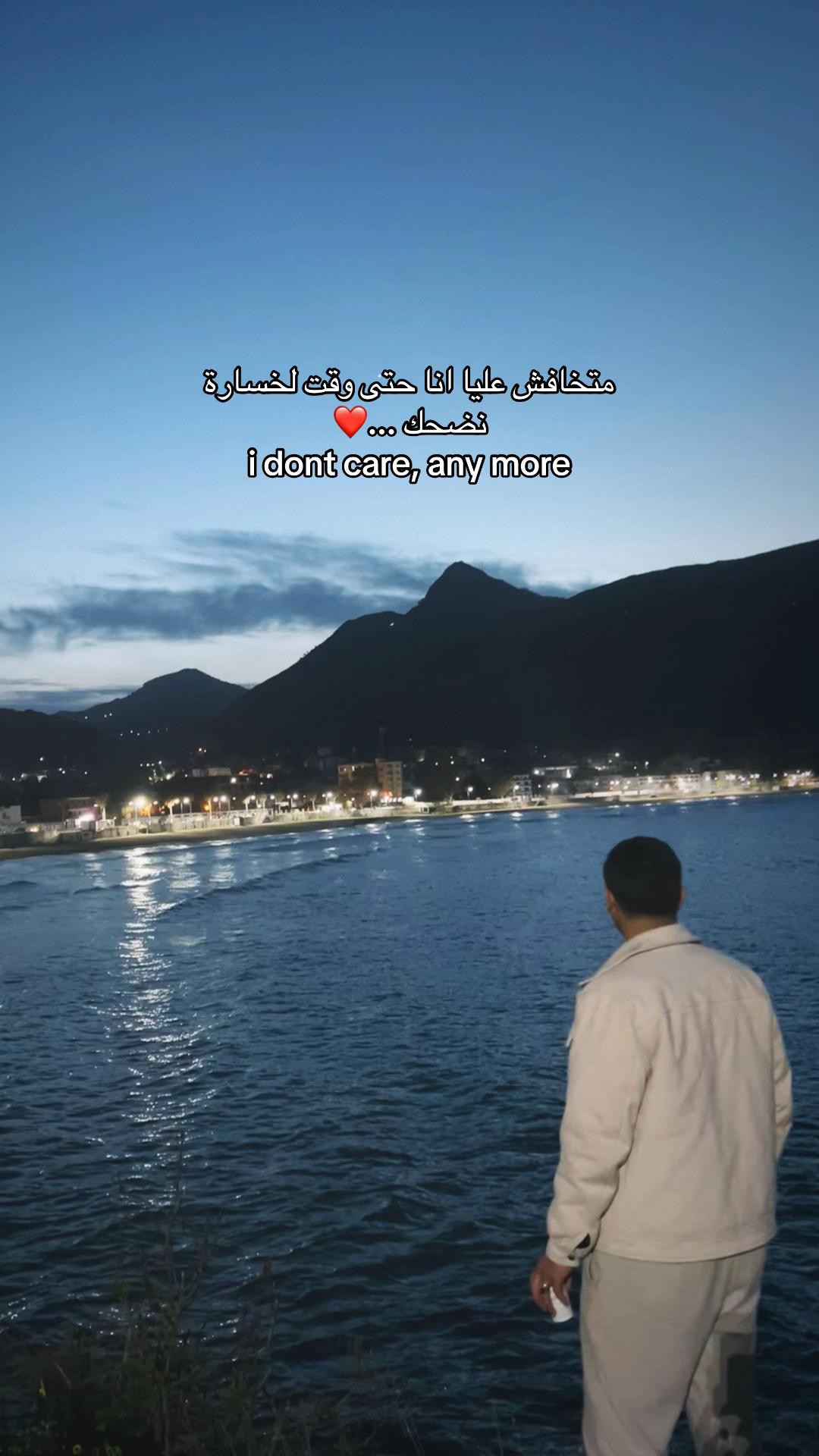 @ʚīɞ +213 ʚīɞ