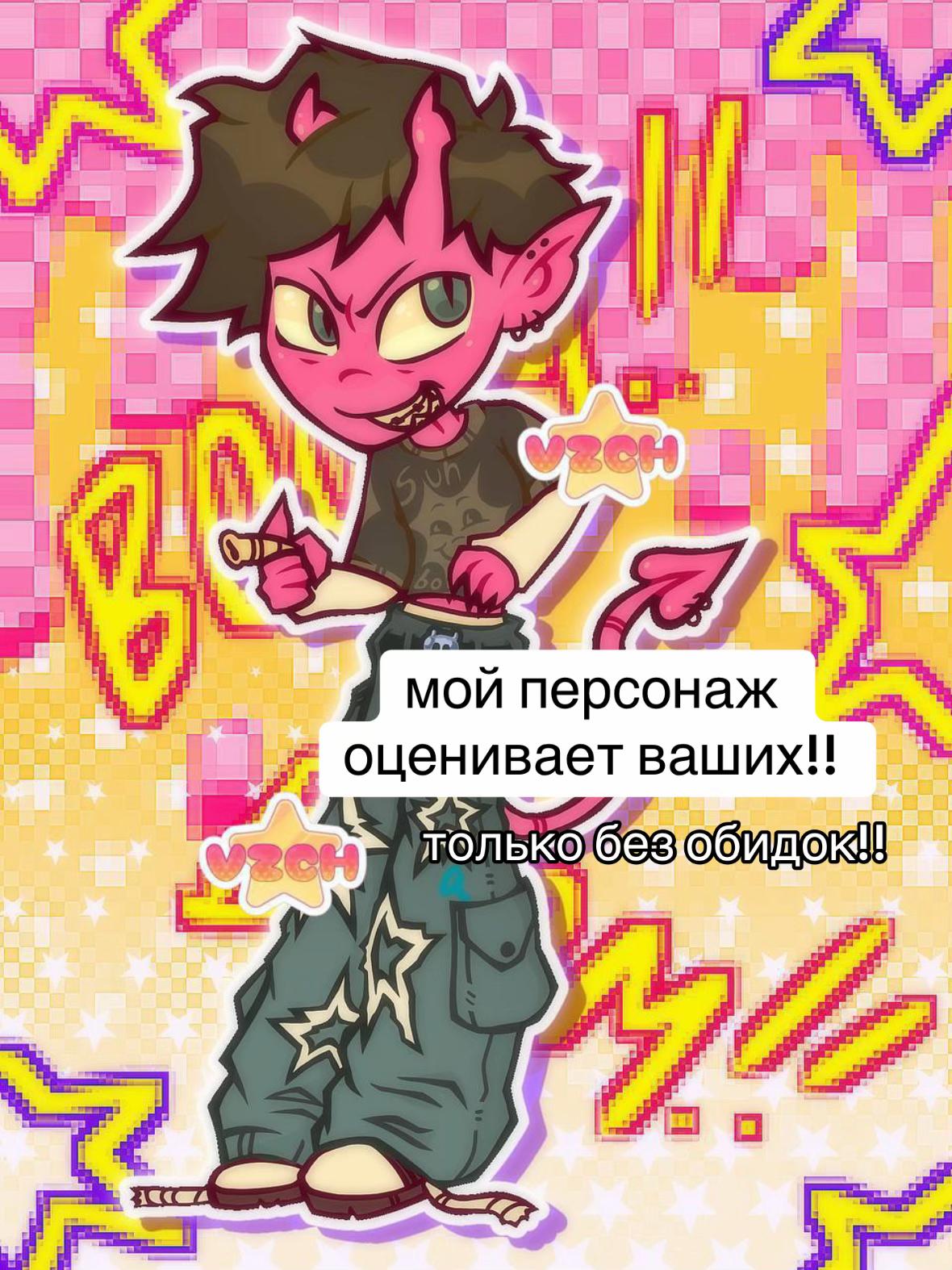 @lampiqqk